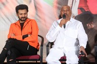 Bellamkonda Suresh Press Meet Photos